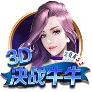 🤩库里将在八月来重庆观看无人机灯光秀&体验两江游&开直播互动