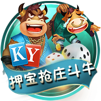火媒感慨登炮聚首：当年火箭本该让两人化解矛盾 而非交易来威少