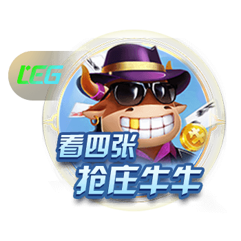 pg下载讲解