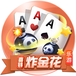 网上说你净资产2.4亿？库里：我不知道也不关心 有人帮我处理这些