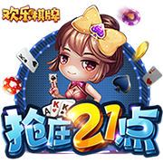 阿里纳斯：现在社媒不喜欢任何人 即使科比放到现在也就是个刷子