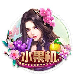 pg下载2025最新版