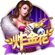 意义非凡！科比退役之战热身服拍出33.6万美元高价！