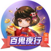 灯泡上次合作时数据：哈登31.8+5.7+7.5 保罗16.6+7.7助+1.8断