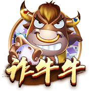 考辛斯：勇士在联盟里是顶级的 季后赛期间他们有球员家属专机