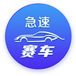 pg下载最新版