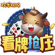 科尔告诉库明加新赛季的角色会很重要 他希望各方尽快团结起来