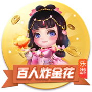 杨瀚森：冷三明治难吃&想念青岛美食 试训时曾让对位球员上头输球