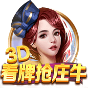 😱美网红：杨瀚森不会英语就不配来这捞金 尊重都是相互的