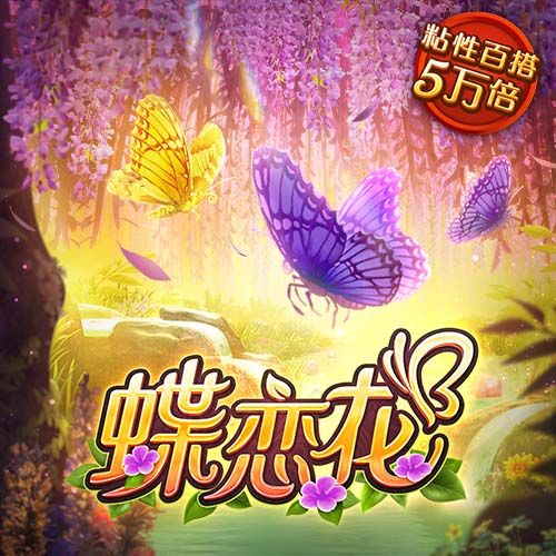 杨瀚森：中国篮球整体水平提升才是最终目标 希望未来能帮国家队