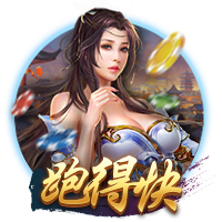 网上说你净资产2.4亿？库里：我不知道也不关心 有人帮我处理这些