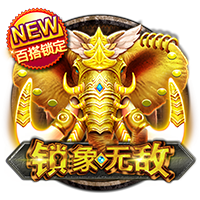 利拉德：我和字母哥可以夺冠 很荣幸能与这么有统治力的他合作过