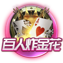 利拉德：我和字母哥可以夺冠 很荣幸能与这么有统治力的他合作过