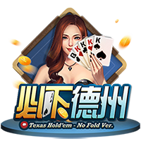 记者：没有迹象表明切尔西将争夺伊萨克，他们满意现有的锋线配置