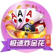 库里谈自己的驱动力：赢球&对篮球的热爱 享受篮球教我的一切