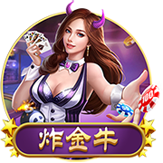 交易与买断障碍重重：为何詹姆斯今夏离开湖人几乎是不可能的事情