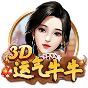 意义非凡！科比退役之战热身服拍出33.6万美元高价！