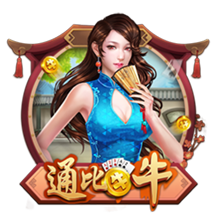 🤩库里将在八月来重庆观看无人机灯光秀&体验两江游&开直播互动