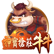 pg下载免费版