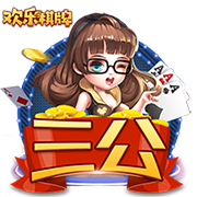杨瀚森：冷三明治难吃&想念青岛美食 试训时曾让对位球员上头输球