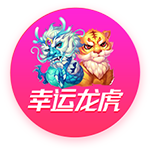 拓记：杨瀚森&克林根目前来看不太兼容 罗威也可能挤压他们的时间