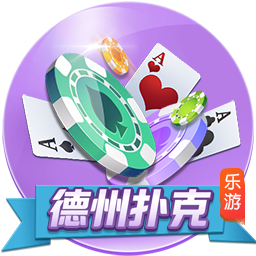 生来要闯！巴特勒中国行：8月1日