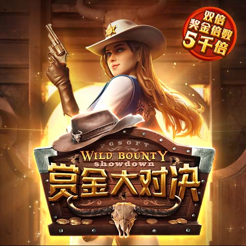 官方认证😳奥尼尔：我搭档麦迪能3连冠 麦迪总被包夹但科比不会