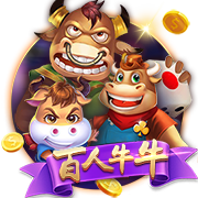 pg下载电脑免费版