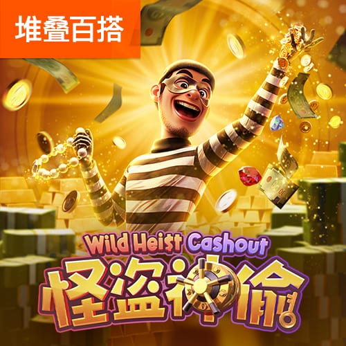 243次扣篮！字母哥领跑上赛季扣篮榜！戈贝尔&杜伦分列二三位！