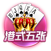 pg下载正式版