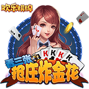 保罗回船：最后一舞，孽缘与救赎