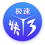 😱恐怖！快船可祭出“碰不得”阵容 平均年龄36.4😨