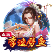 专家：快船平均年龄33.2岁 将成为有记载以来的史上最老球队😅