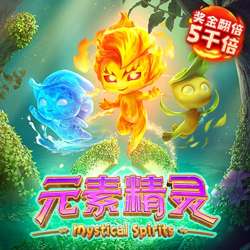 生来要闯！巴特勒中国行：8月1日