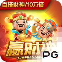 生来要闯！巴特勒中国行：8月1日