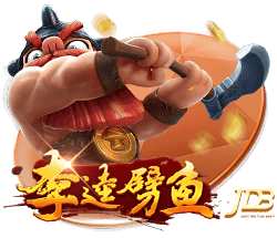 pg下载手机版