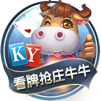 pg下载手机版