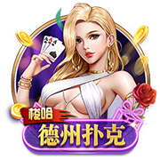 pg下载电脑免费版