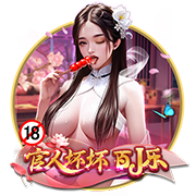 杨瀚森：中美篮球核心差异是速度和强度 国内更偏阵地&跑战术更细