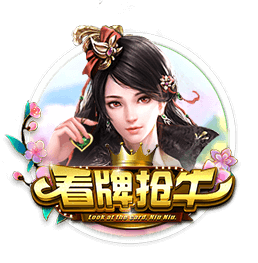 意义非凡！科比退役之战热身服拍出33.6万美元高价！