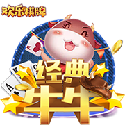 😁杨瀚森：我在更衣室教队友说牛和稳了 他们教我最新游戏技巧