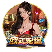 蒂格：有了保罗快船就变强了 他能带替补&能让哈登负起责任